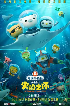 福利网站在线